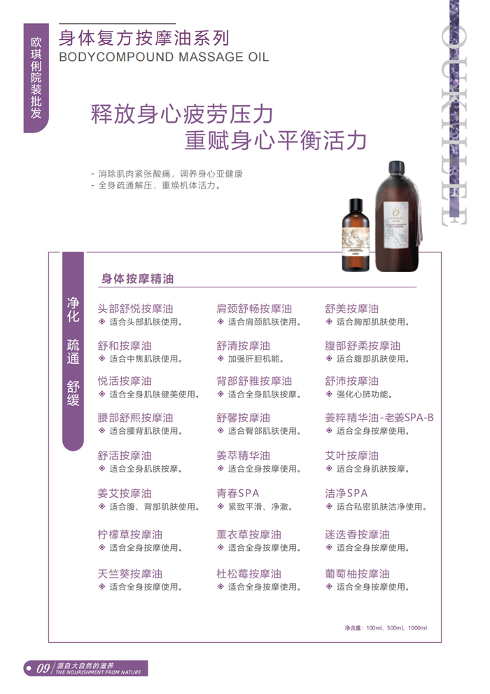 �W������(f��)����Ħ��